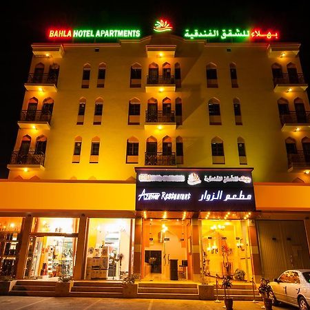 Bahla Hotel And Apartments Екстериор снимка
