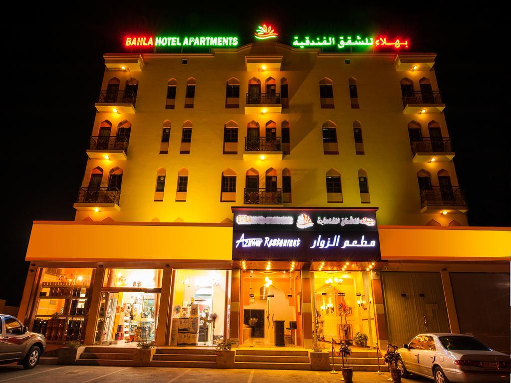 Bahla Hotel And Apartments Екстериор снимка