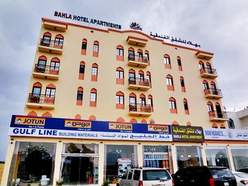 Bahla Hotel And Apartments Екстериор снимка